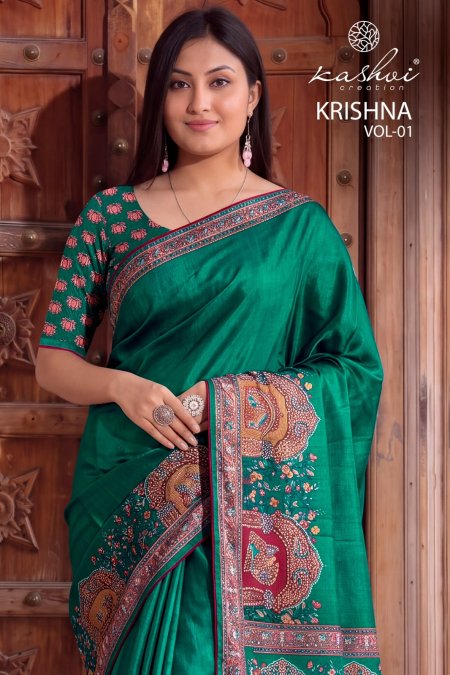 Krishna Vol 1 By Kashvi Chocolate Digital Saree